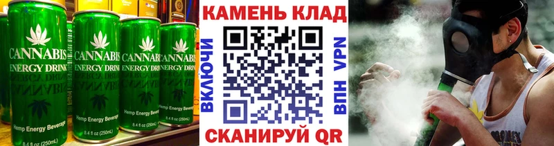 Canna-Cookies марихуана  Чкаловск 