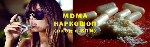 гашиш Елабуга