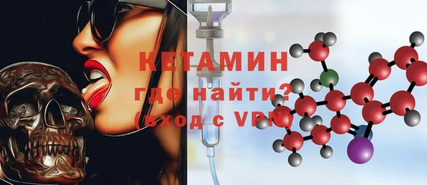 эйфоретик Белоозёрский