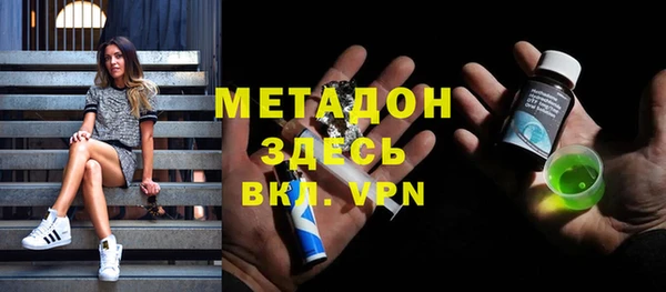 эйфоретик Белоозёрский