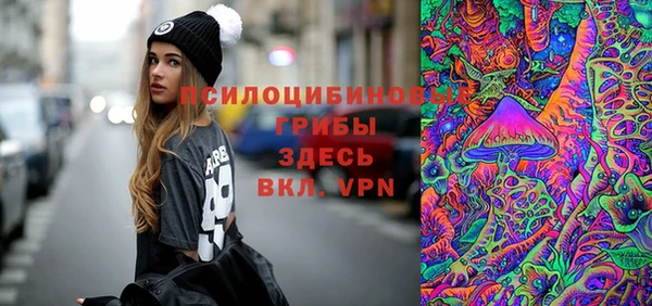 кокаин Беломорск