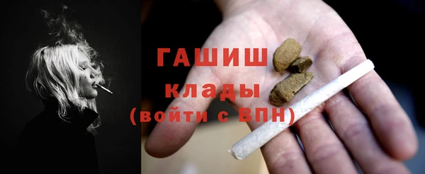кокаин Беломорск
