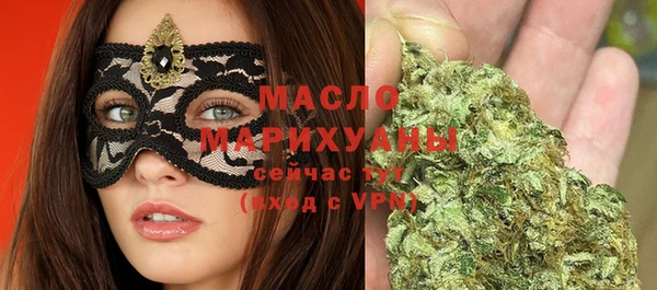эйфоретик Белоозёрский