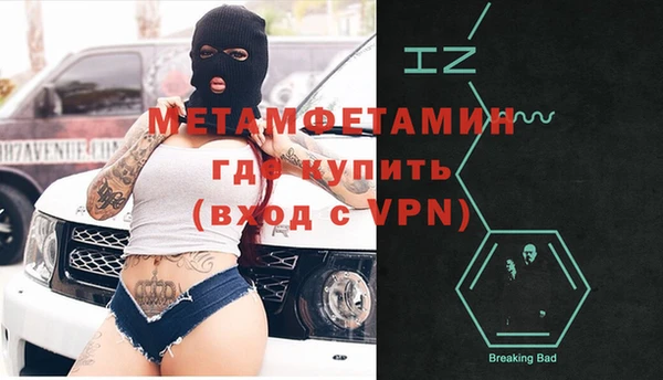 эйфоретик Белоозёрский
