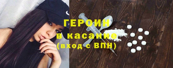 эйфоретик Белоозёрский