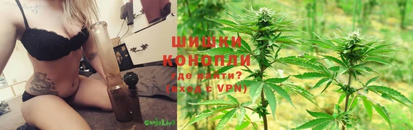 эйфоретик Белоозёрский