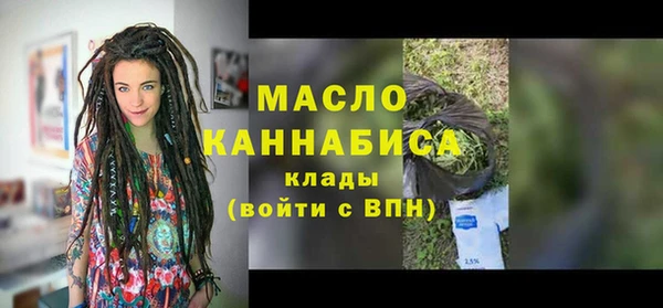 эйфоретик Белоозёрский