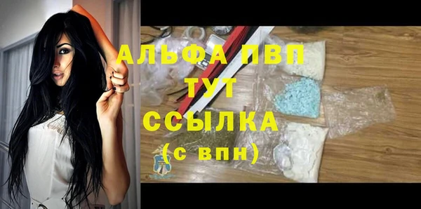 гашиш Елабуга